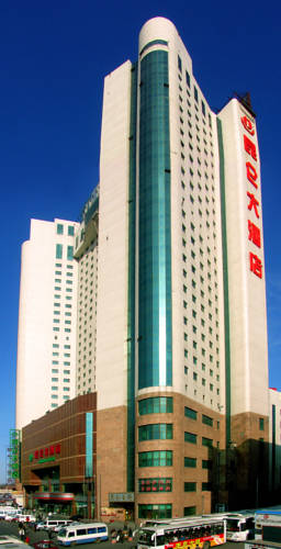 Harbin China Apartment Aktionscode Booking.com