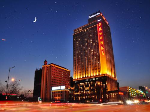 Yinchuan China Apartment Aktionscode Booking.com