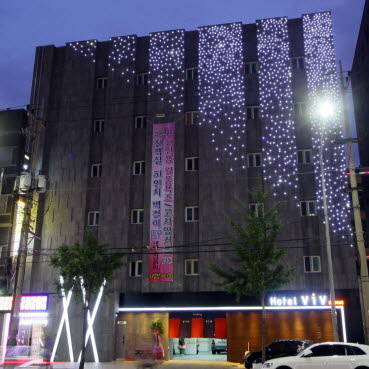 Seoul Südkorea Apartment Aktionscode Booking.com