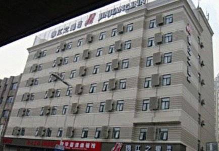 Hefei China Apartment Aktionscode Booking.com