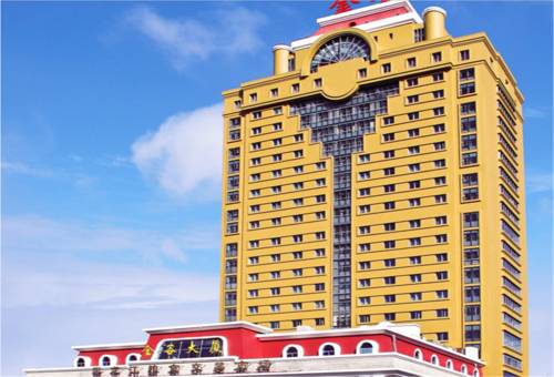 Harbin China Apartment Aktionscode Booking.com
