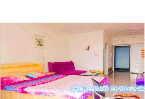 Baoding China Código promocional apartamentos Booking.com