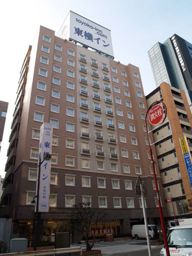 Tokio Japan Apartment Aktionscode Booking.com