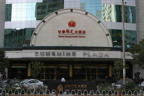 Lanzhou China Apartment Aktionscode Booking.com