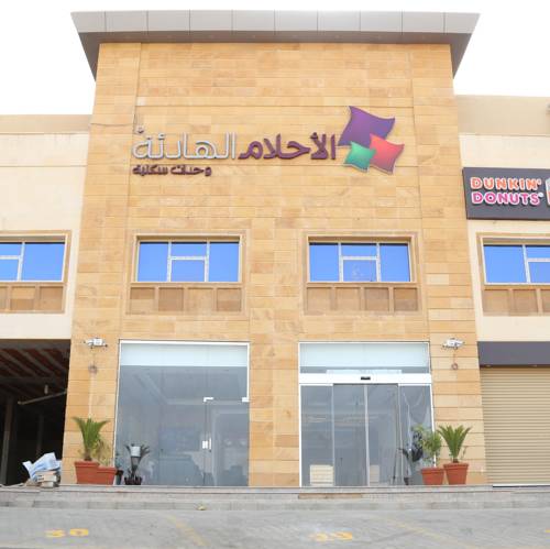 Jeddah Saudi Arabien Apartment Aktionscode Booking.com