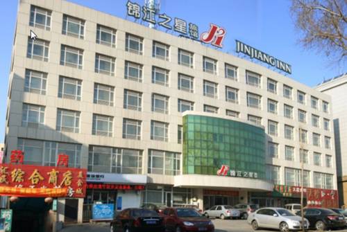 Changchun China Apartment Aktionscode Booking.com