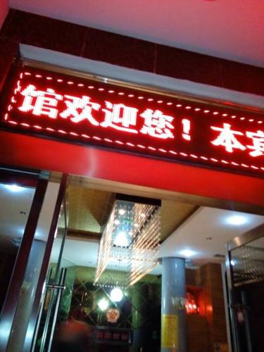 Jingzhou China Apartment Aktionscode Booking.com