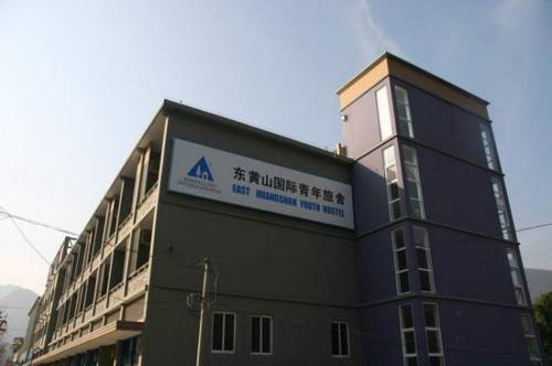 Huangshan China Apartment Aktionscode Booking.com