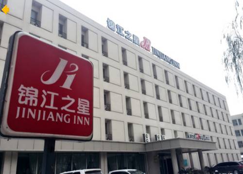 Changchun China Apartment Aktionscode Booking.com