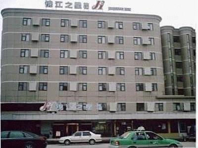 Hefei China Apartment Aktionscode Booking.com